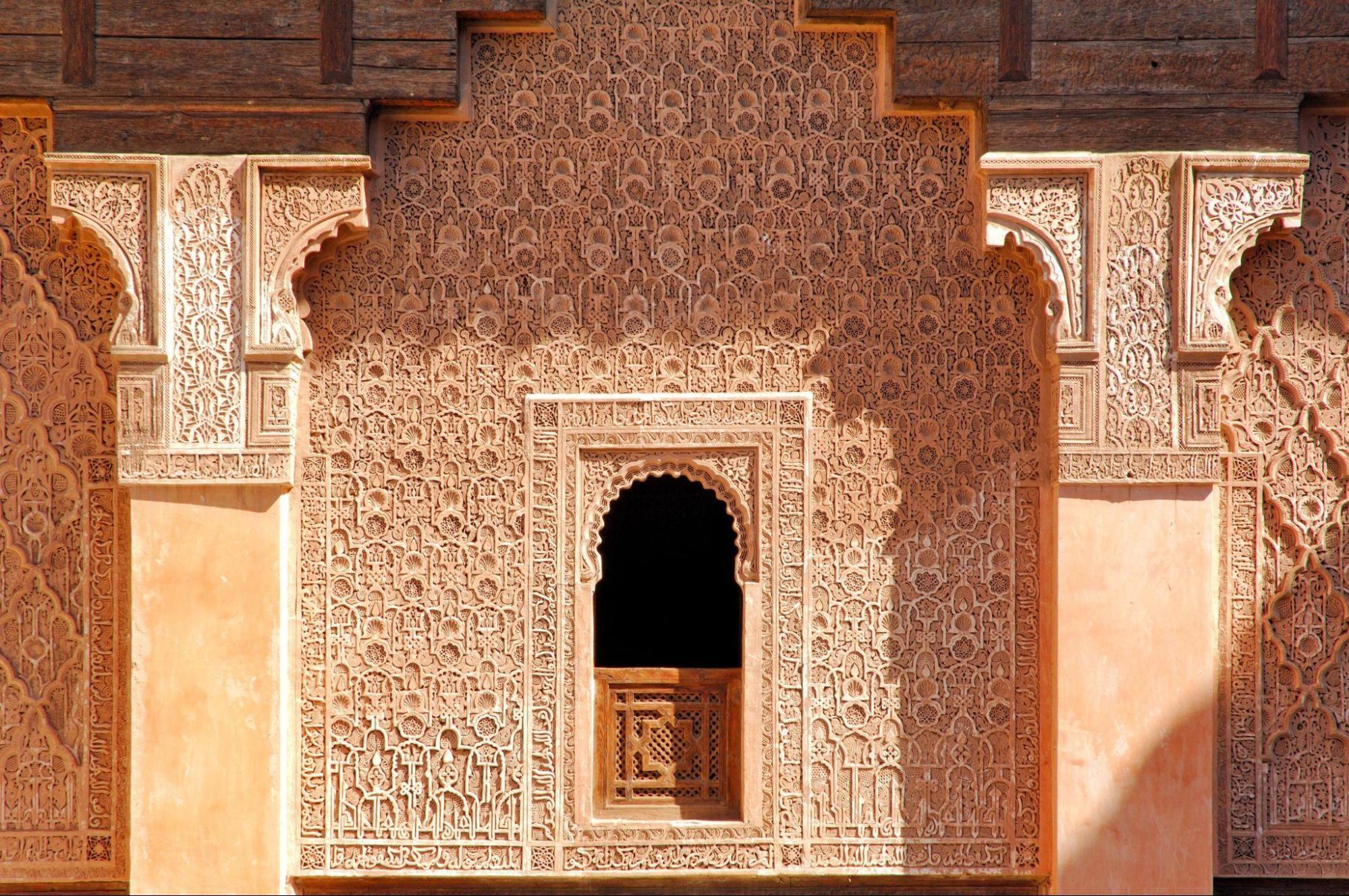 Ben Youssef Madrasa: Inmersión en el Corazón de una Obra Maestra Arquitectónica en Marrakech 4 madraza ben youssef inmersión en el corazón de una obra maestra arquitectónica en marruecos
