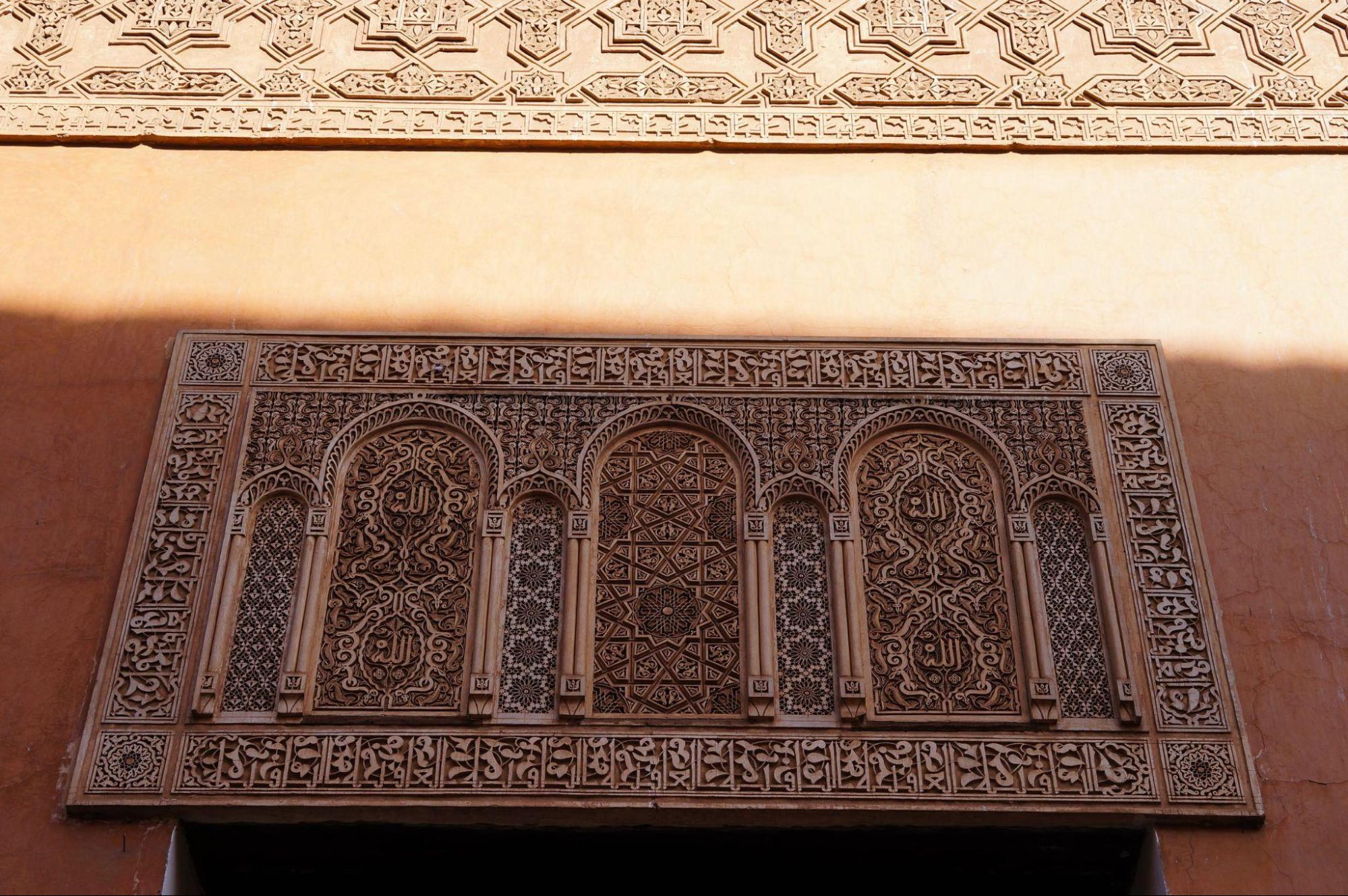 The Saadian Tombs: The fascinating history of Marrakech's hidden royal necropolis 3 the saadian tombs the fascinating history of marrakech 39 s hidden royal necropo